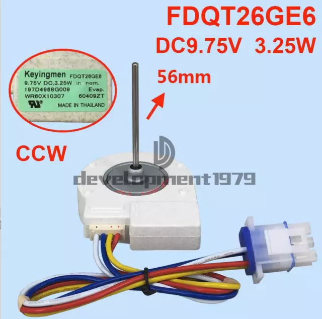 For Panasonic refrigerator FDQT26GE6 9.75V fan fan