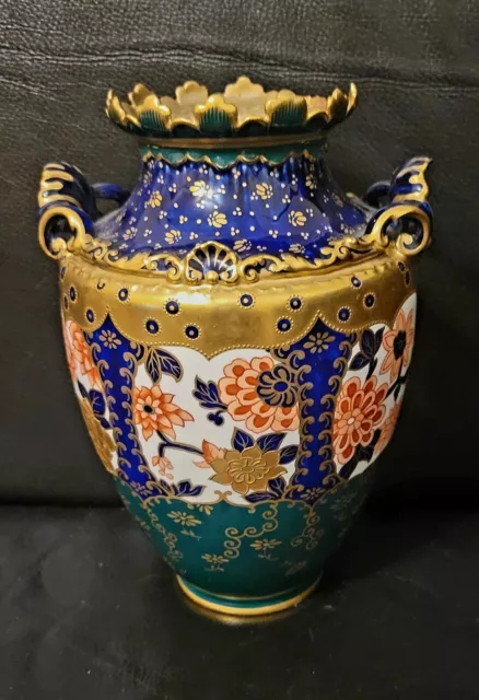 Royal Crown Derby Old Kings Imari 19thC Raised Gold Encrusted Cobalt Vase As Is