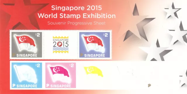 Singapore 2015 MNH (SS 176A) National Flag