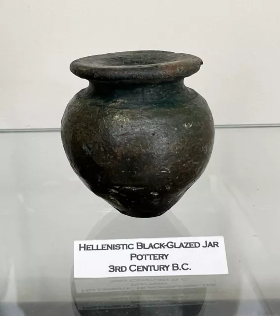 Ancient Greek Black-Glazed Cosmetics Jar - 3rd Century B.C. - Hellenistic