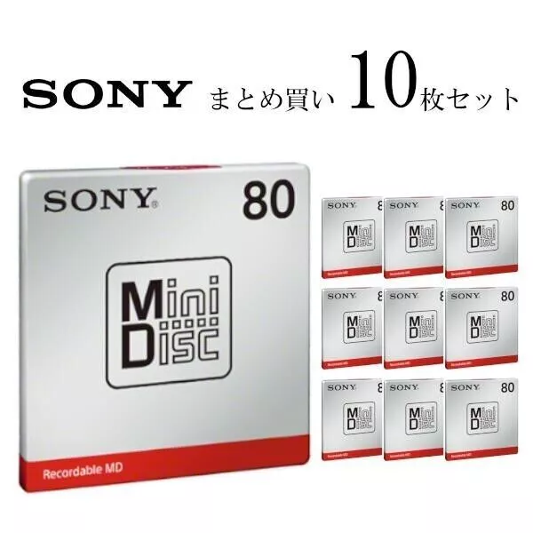 SONY MDW80T MD Minidisc vuoto 80 minuti registrabili Lotto di 10 set di dischi