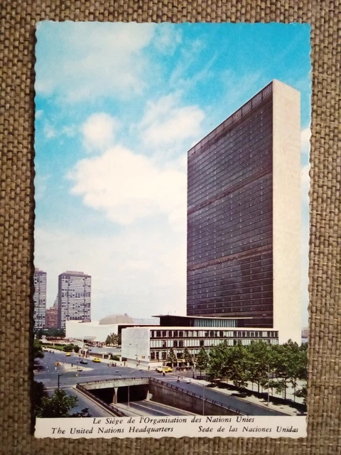 CPSM CPM UNITED NATIONS HEADQUARTERS Vintage Postcard