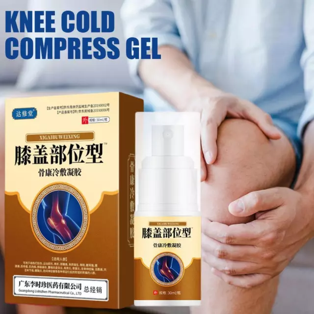 Natural Herbal Knee/Lumbar Spine Cold Gel Spray,Joint Pain Relief Spray F4Z9