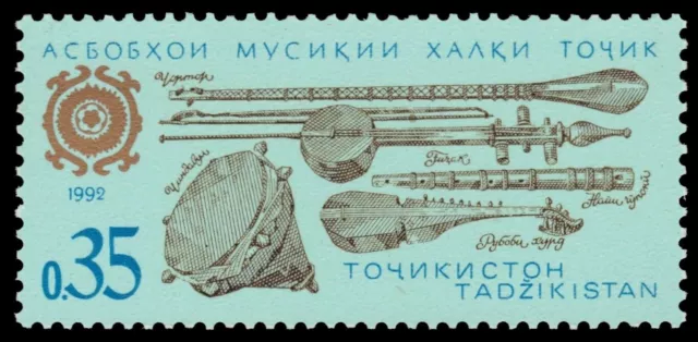 TAJIKISTAN 3 - Traditional Musical Instruments (pf95021)