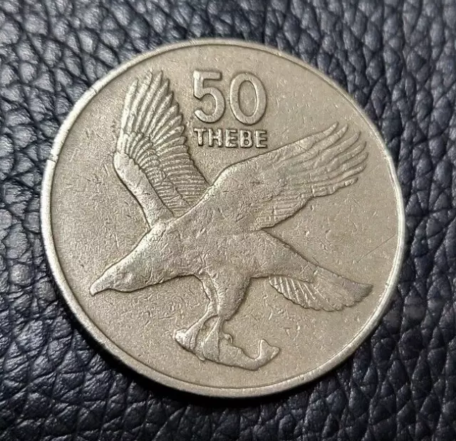 1984 Botswana 50 Thebe Coin