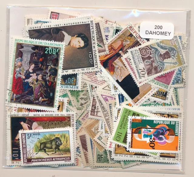 Dahomey US 200 Stamps Different