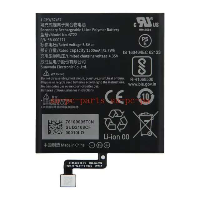 New Battery ST22 MC-266767 58-000246 58-000271 For Amazon Paperwhite 10th Gen