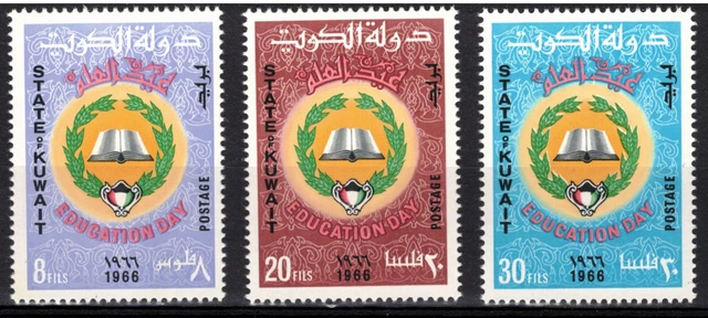 KUWAIT Scott 299-301 Mint NH