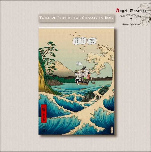 TINTIN Figurine. Dupont cosmonaute. Série "LU". 1994