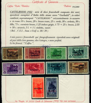 1923 Sassone nn.10/14 MNH Castelrosso Occ nuovi Colonie Italiana 