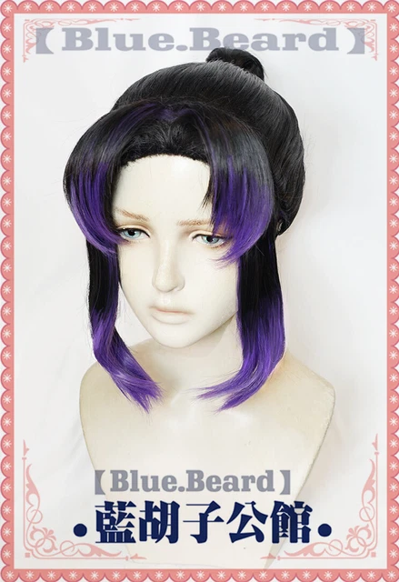 Perruque Anime Chasseur Violette - Cosplay, Halloween, Tresses Longues, Fibres Résistantes à La Chaleur - 5