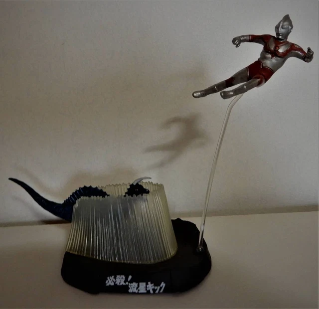 Second Hand Figure Ultra Monster Caricature Deadly Meteor Kick King Saurus Iii U
