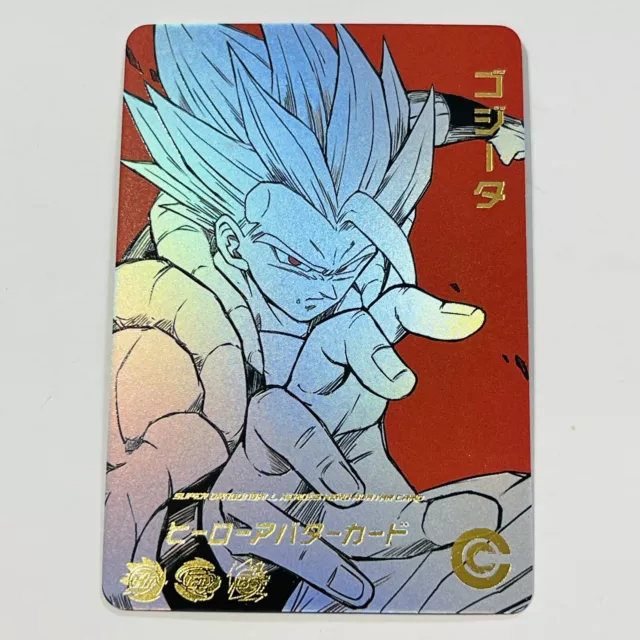 Dragon Ball Poster Cell and Saiyajins at the Cell games 18inx12in