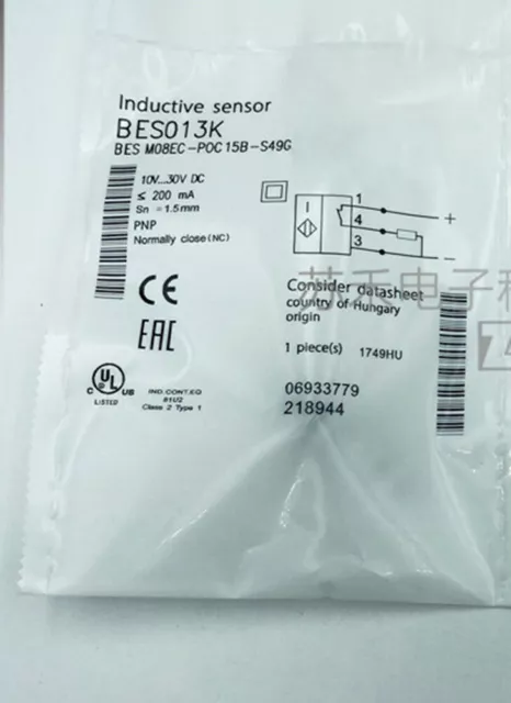 1pcs new BES013K BES M08EC-POC15B-S49G For Balluff free shipping