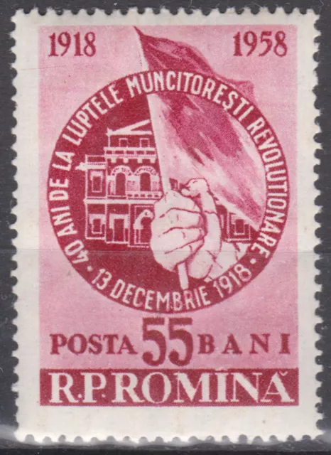 Romania- 1958 - Mi .1762 " Workers’ Revolution",Postfrisch**