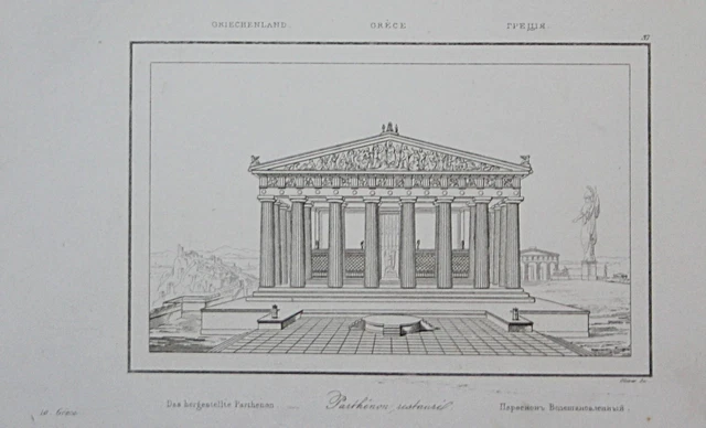 1850 Partenone Di Grecia Vista View Incisione Acciaio Steel Engraving