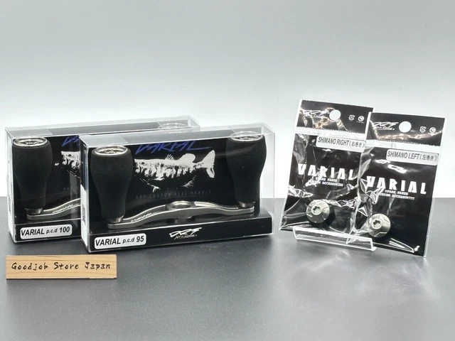 DRT】VARIALHANDLE87silver （DRT Varial Handle 87 Silver | eBay）