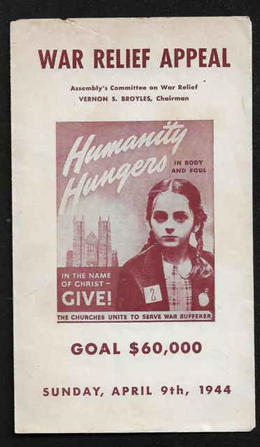 1944 War Relief Appeal "Goal $60,00" Brochure