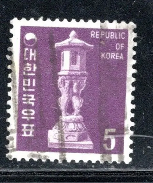 Korea  Asia  Stamps Used  Lot 1959Ae