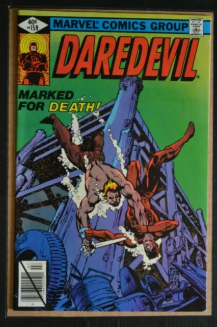 Daredevil  # 159 : Very Fine/Near Mint :July 1979 : Marvel Comics. {Comic Books}