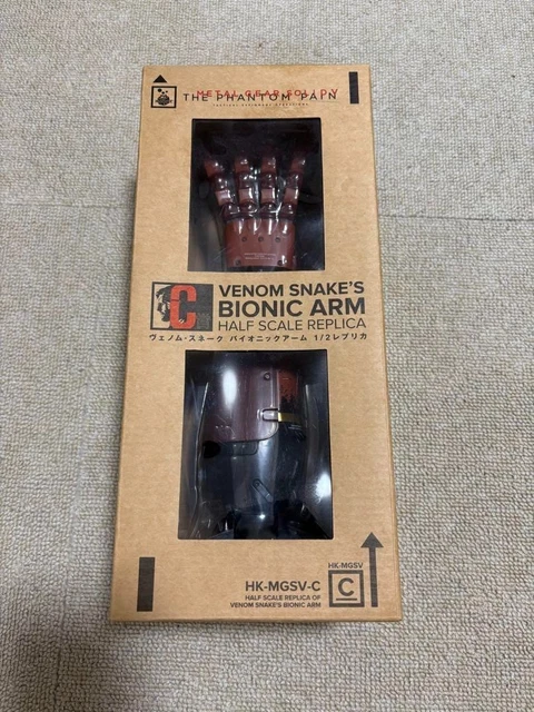 RARE METAL GEAR Solid V Venom Snake's Bionic Arm 1/2 Replica