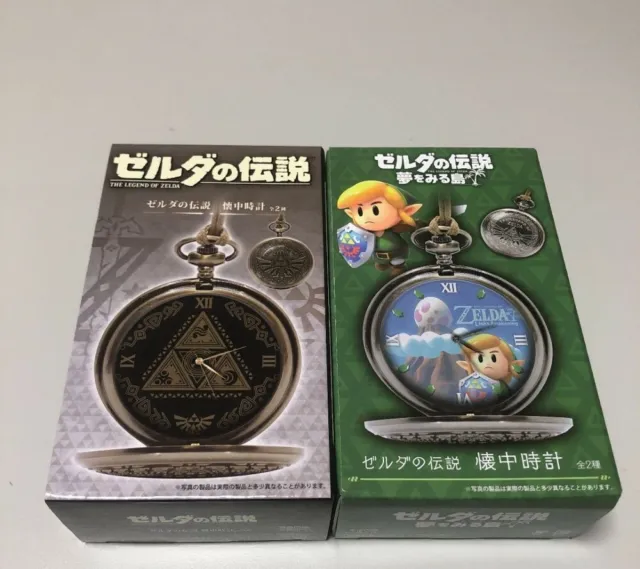 The Legend of Zelda Pocket Watch Set Of 2 6cm Taito Prize Nintendo Official Gift