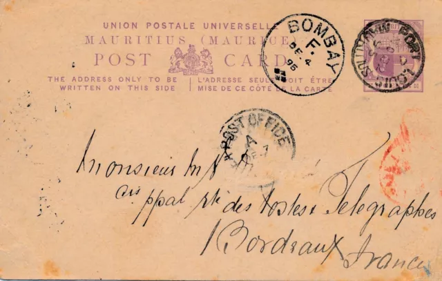 Entier Postal Port Louis Mauritius via Bombay Post Office Cover Entire Postal