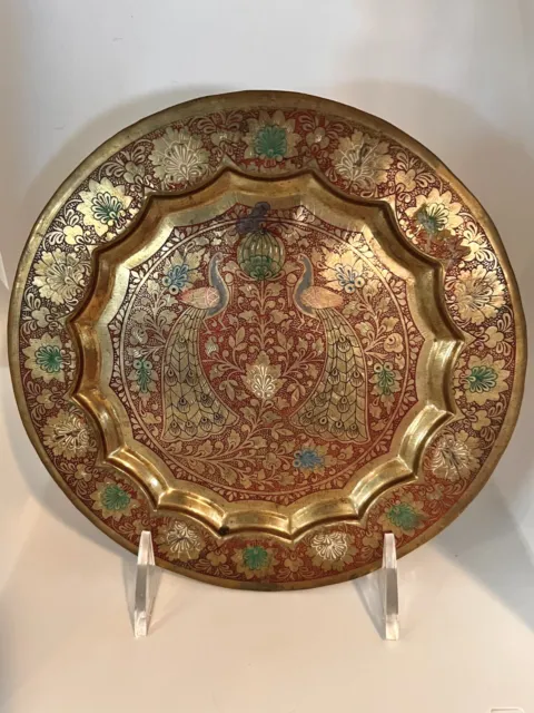 7" Vintage Brass Peacock & Floral Design Decorative Plate