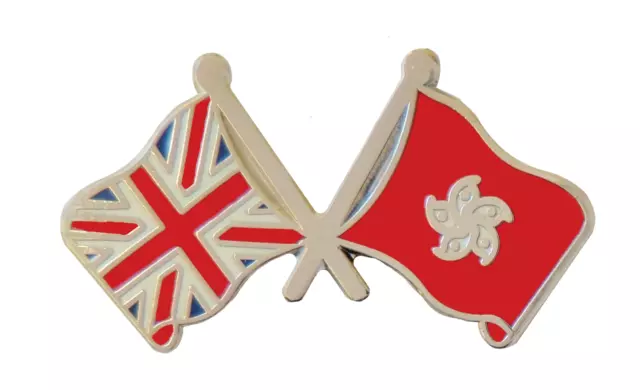 China Hong Kong Region Flag & United Kingdom Flag Friendship Pin Badge
