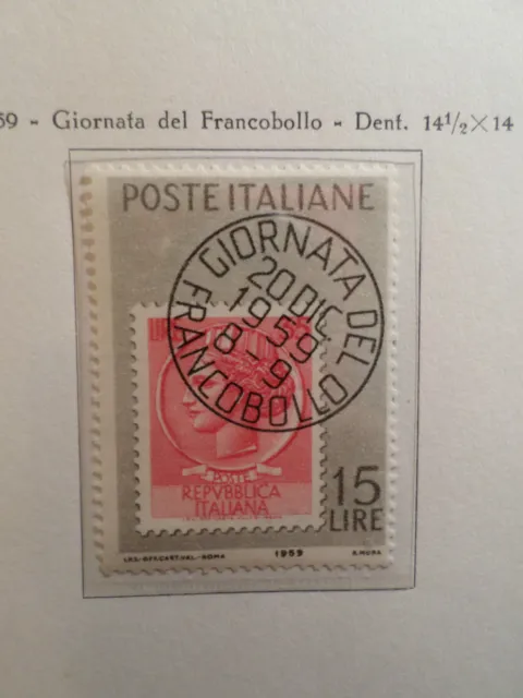 ITALIE ITALIA 1959, timbre 806, JOURNEE TIMBRE, neuf**, ITALY MNH stamp