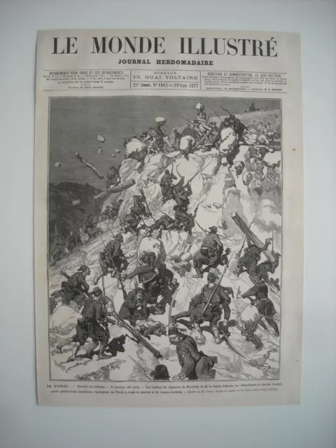 Gravure 1877. La Guerre. Bataille De Schipka. Legion Bulgare, Repoussent Turcs.