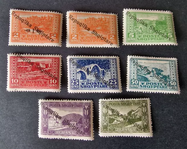 Albania 1925 SG178d-185a 'Repuqlika' Error Set of 8 Mint Cat £163 (2009)