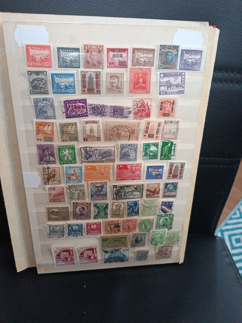 Briefmarken drittes Reich / deutsches Reich / Österreich / Frankreich