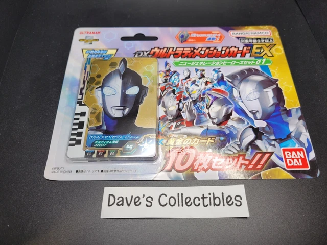 Ultra Dimension Card EX New Generation Heroes Set 01 *US Seller*