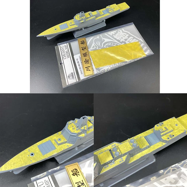 Masking Sheet Covering Paper for Yingxiang HTP7001 1/700 Type 055 Navy Destroyer