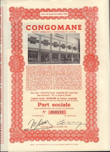 AFRICA CONGO Congomane Soc. Congolaise Leopoldville / Brussels Belgium 1944