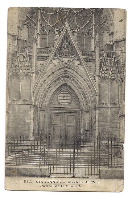 vincennes  intérieur du fort portail de la chapelle