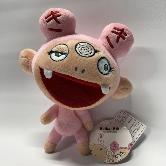 選べる2個セット 新品 村上隆 Kiki Puppet Kaikai Puppet 2体セット