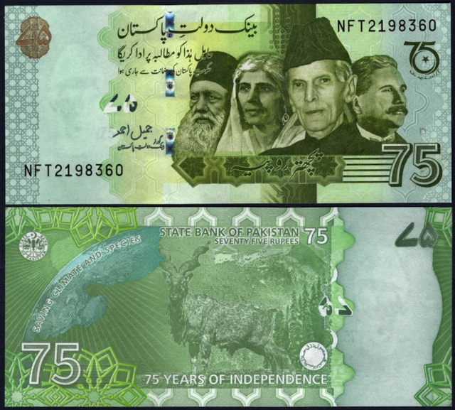 Pakistan 🇵🇰 Pnew* 75 Rupees Commemorative* Nd 2022* Unc Gem* Usa Seller