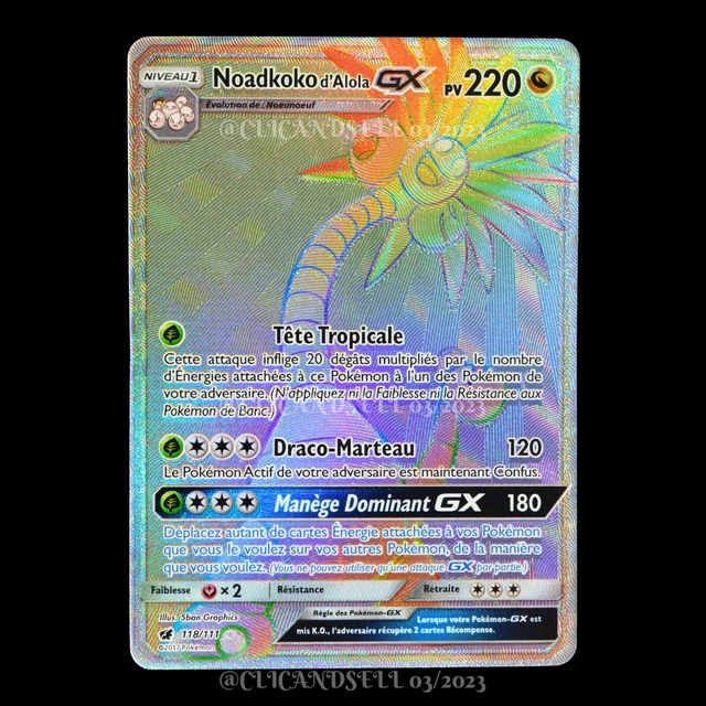 Carte Pokémon Légende Celeste SM10B 056/054 : Brindibou & Noadkoko d’Alola GX