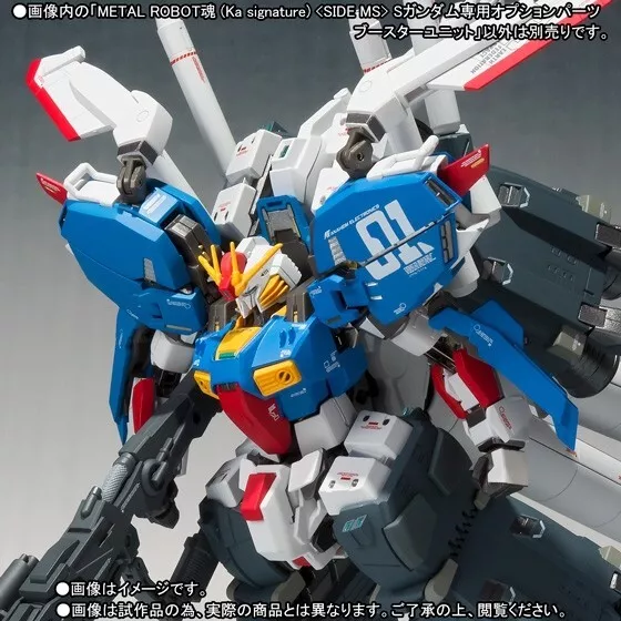 METAL ROBOT SPIRITS (Ka signature)＜SIDE MS＞ S Gundam And Booster Unit