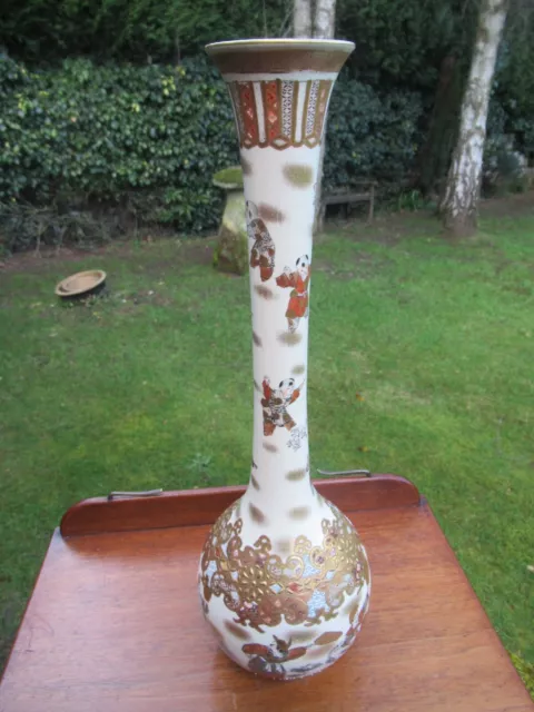 Superb Late C19 Early C20 Japanese Satsuma Vase Large Neck 15" Tall Signed Ex+