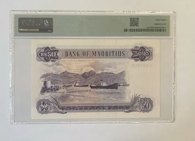 Mauritius 50 Rupees ND 1967 P-33c Graded PMG 58 AUNC Choice 2