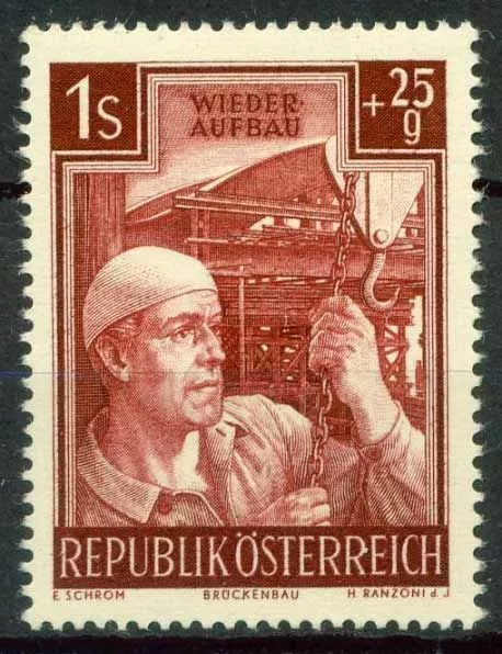 Österreich 1951 SG 1227 Postfrisch 100%