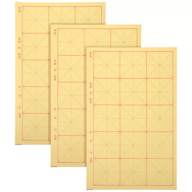 Papier de calligraphie chinoise, 90 feuilles de papier Xuan, papier de riz de