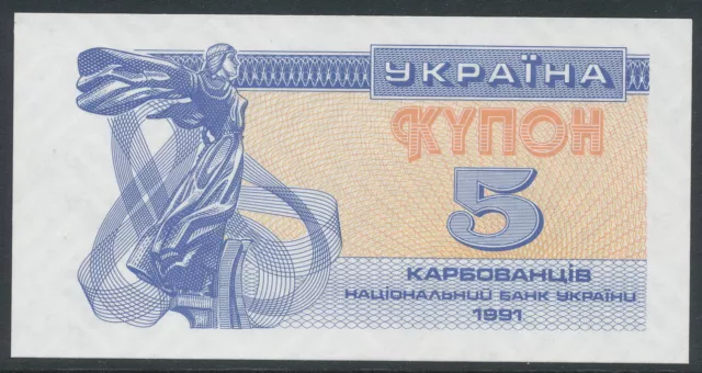 Ukraine [003] - 5 Karbovantsiv 1991 UNC - Pick 83 2