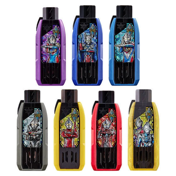 PSL Bandai Ultraman Trigger DX Guts Hyper Key Premium EX Selection 7 set LTD JP