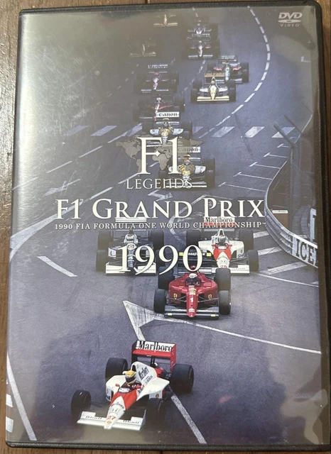 F1 LEGENDS「F1 Grand Prix 1988」 [DVD] F1 LEGENDS「F1 Grand Prix 1988」 [DVD]: Amazon.ca: Movies
