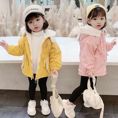Kids Baby Cute Girls Infant Clothes Girls Jacket Winter Warm Hooded Coat