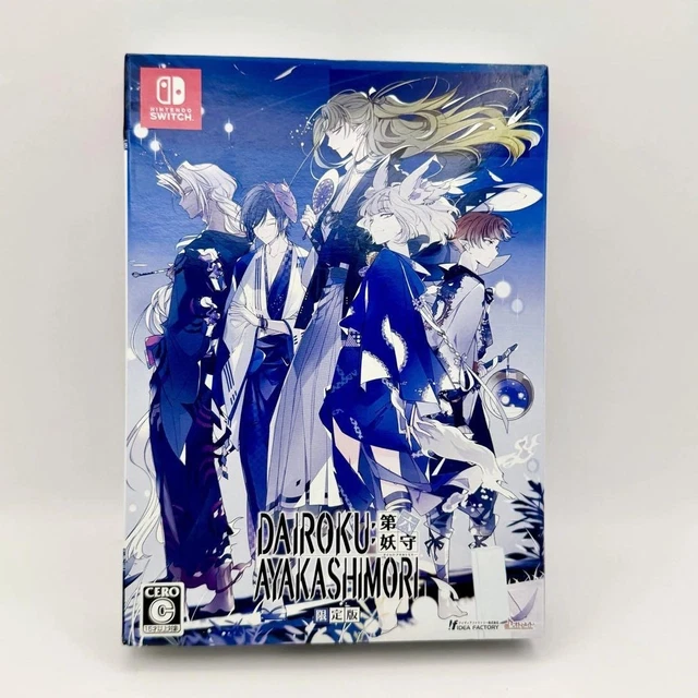 DAIROKU AYAKASHIMORI LIMITED Edition Nintendo Switch New Sealed
